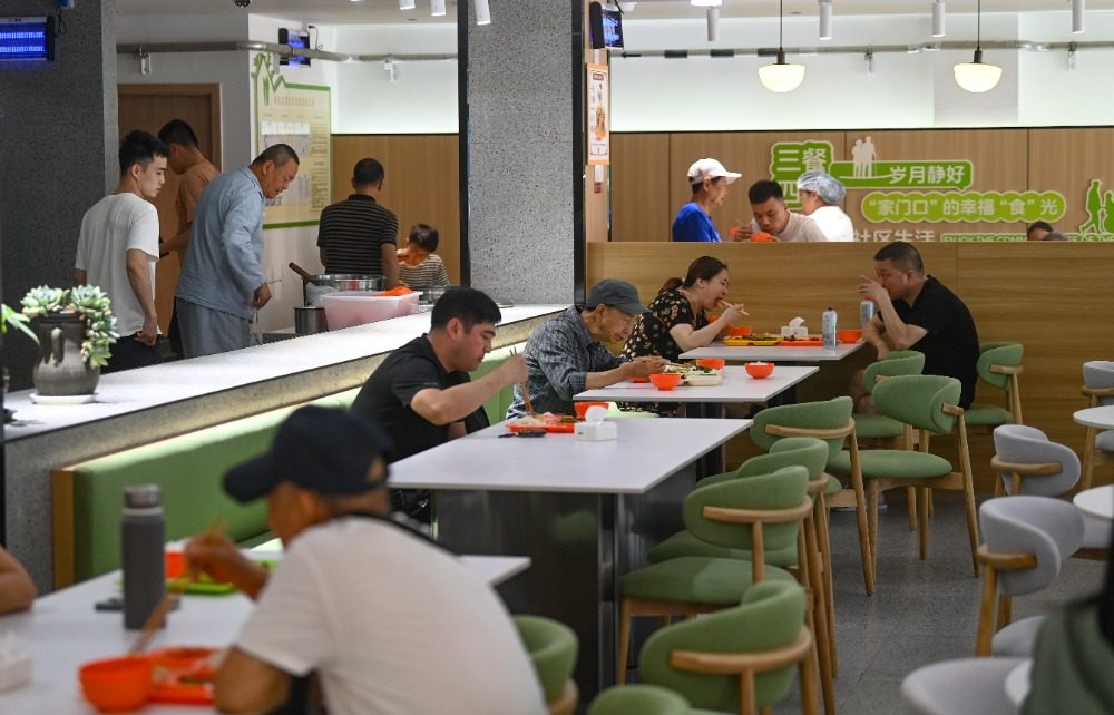 重庆九龙坡：公益慈善联合体 社区居民享便利重庆