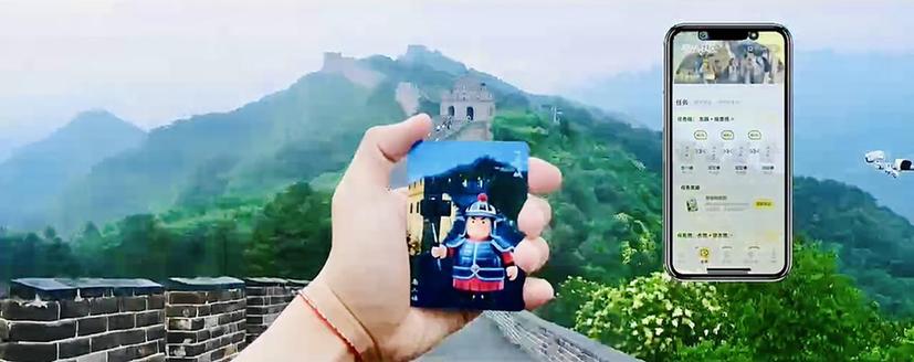 八达岭“清凉三重奏”应对酷暑挑战 全方位护航游客暑期畅游