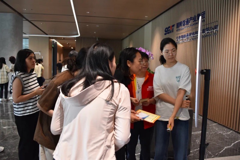 国网信通产业集团信产国电通“安全生产月”活动成效显著