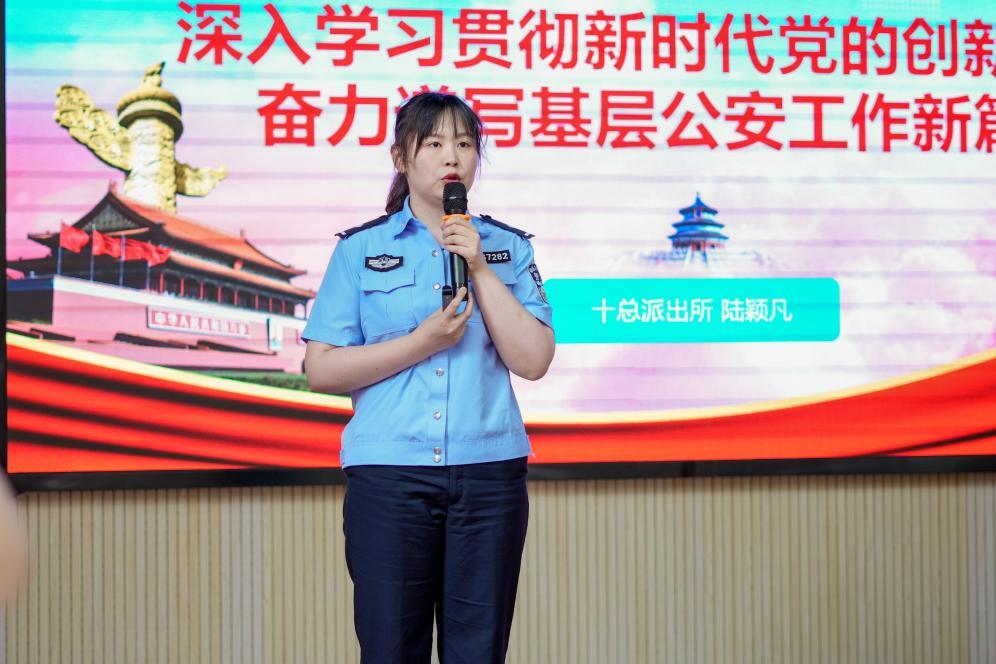 南通市通州区十总镇举办“十声嘹亮奏强音 青春当燃扬风采”理论宣讲比赛