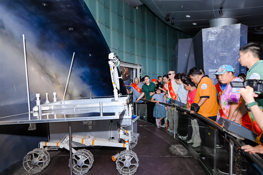 北京市石景山区礼遇先进典型 开展“星空物语 古今同探”科普活动
