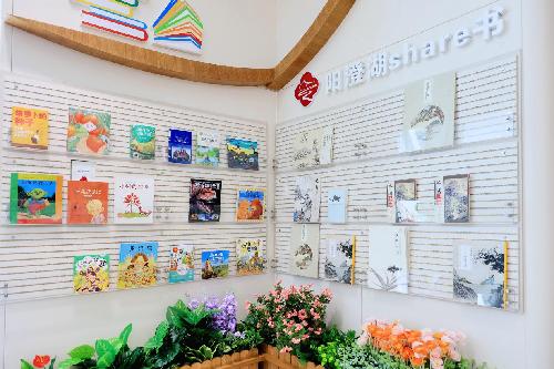 江苏阳澄湖镇开展“阳澄湖SHARE书——阅享书香·邻里剧场”活动