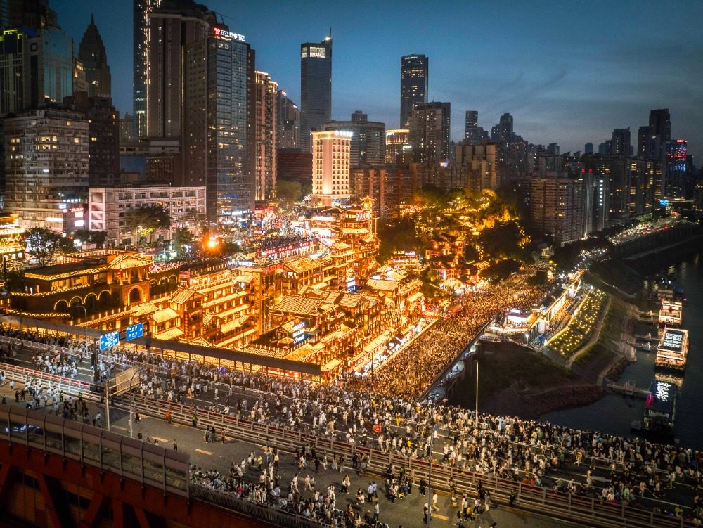 重庆文旅打出“组合拳”，擦亮城市旅游金字招牌