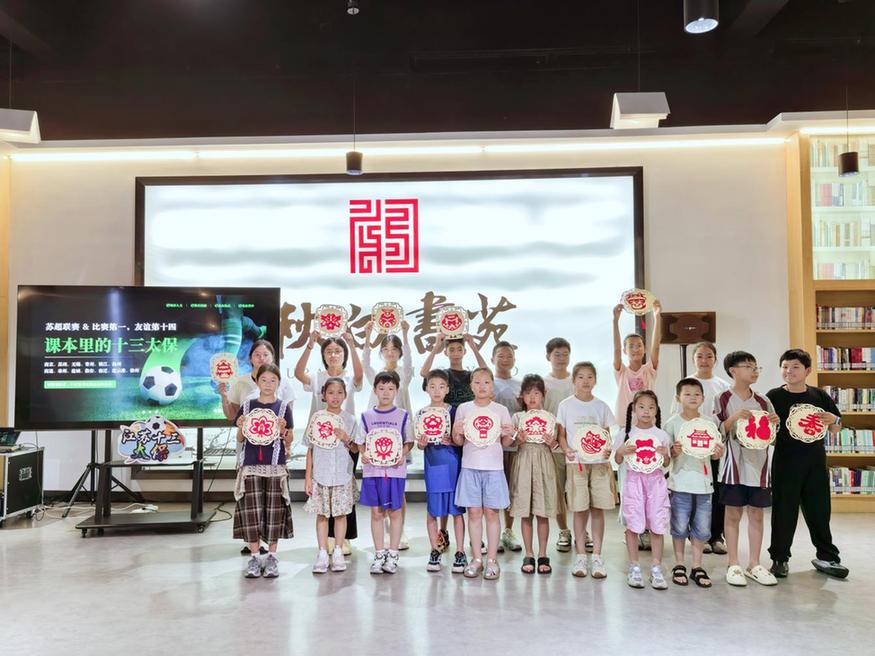 课本里的“十三太保”：苏超热浪下的常州文化之旅