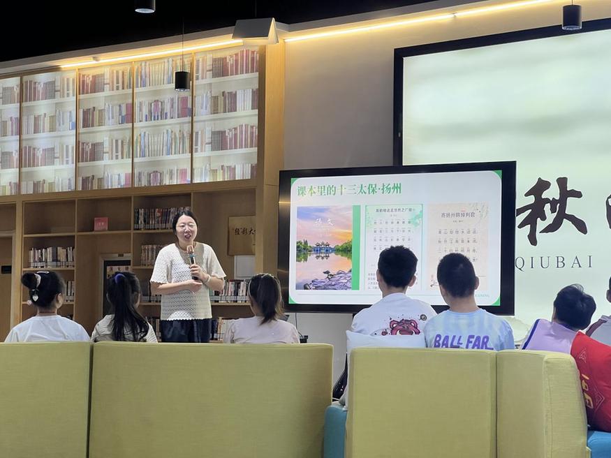 课本里的“十三太保”：苏超热浪下的常州文化之旅
