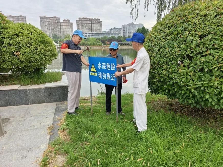 徐州市丰县凤城街道：“四强化”筑牢防溺水安全防线
