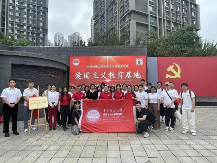 中国传媒大学政府与公共事务学院在129师部旧址和中共满洲省委旧址增设爱国主义教育基地