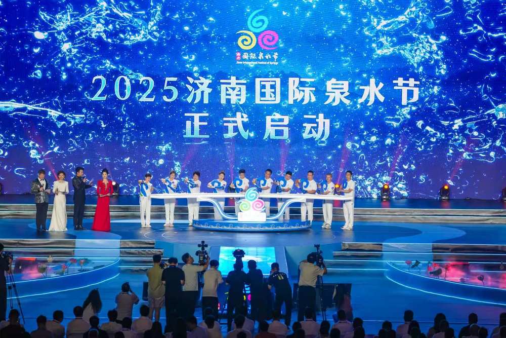 “千泉之城，涌动不息”，“泉炬”传递巡礼名泉传递泉水文化新黄河