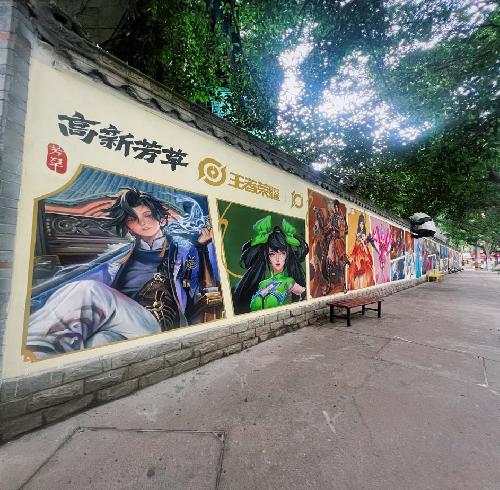 成都高新芳草街街道：融合创新激活老街消费