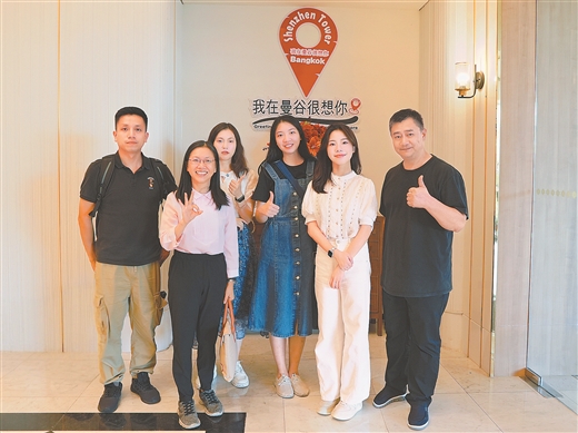 聚焦泰国人工智能发展商机 “AI体验官”再探数字东盟新脉动