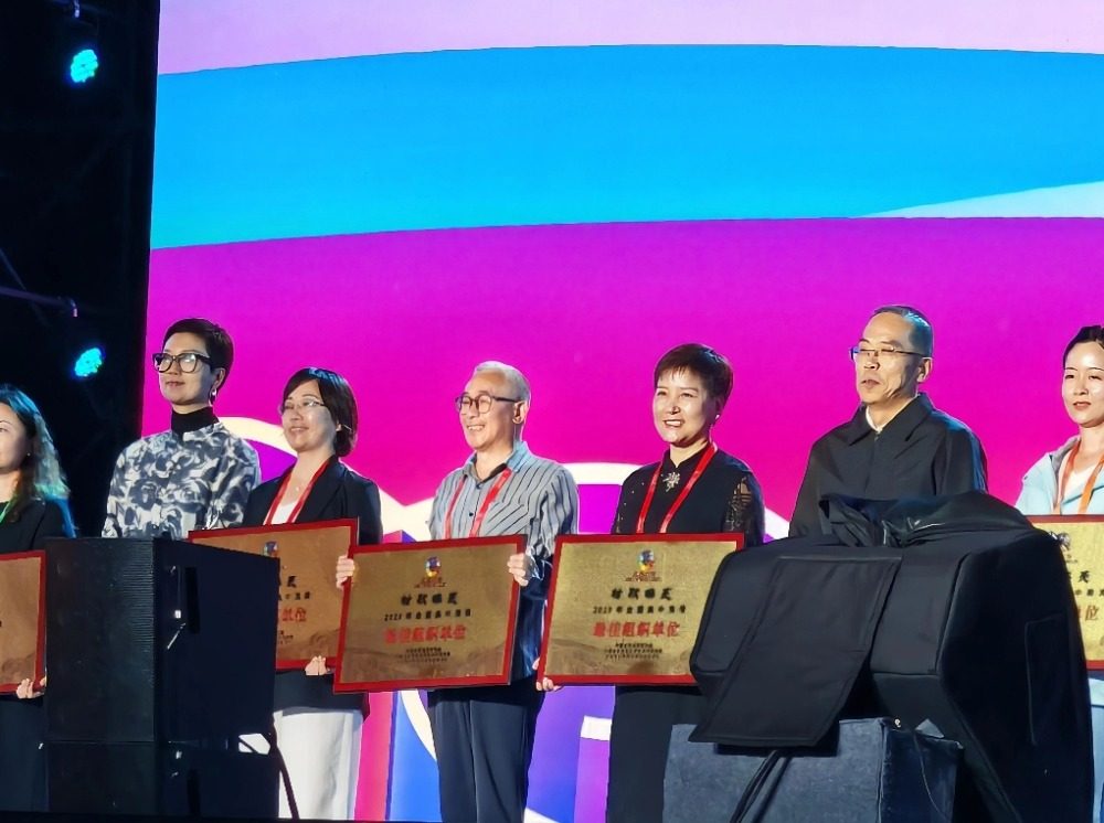 收获两项荣誉！“村歌嘹亮”全国展演重庆创佳绩