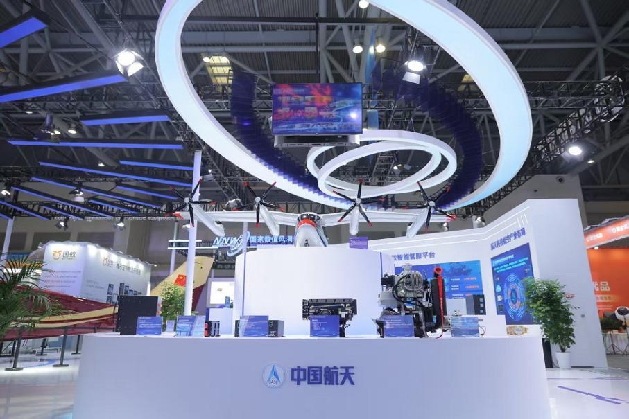 聚焦2025智博会|重庆低空智能管服平台全球首发