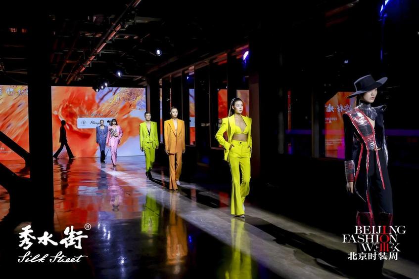 2025“你好，北京”中尼文化交流之夜亮相北京时装周