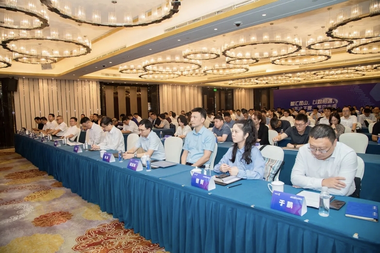 巅峰对决！2025年“数据要素×”大赛江苏分赛苏州站决赛在昆山收官