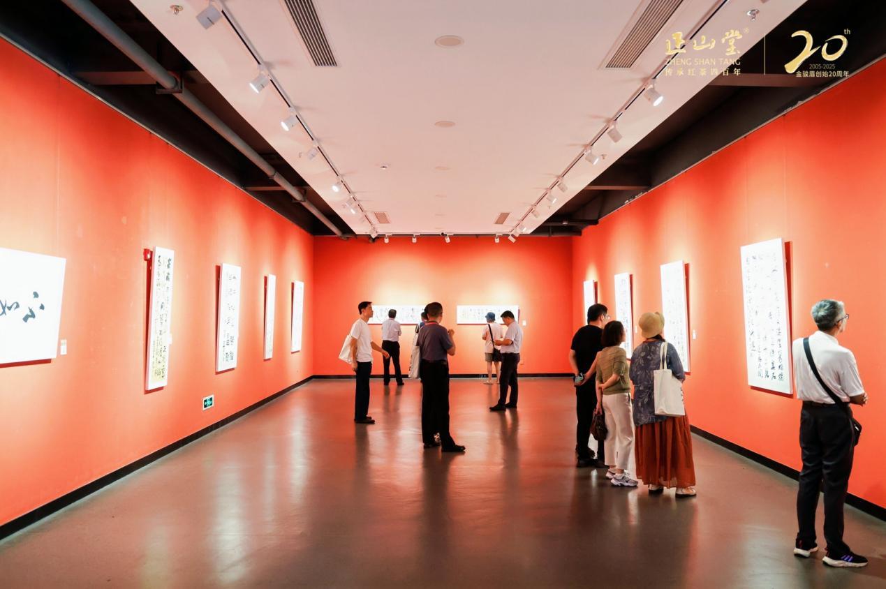 茶香墨韵映华章，福建福州举办文化书法名家邀请展