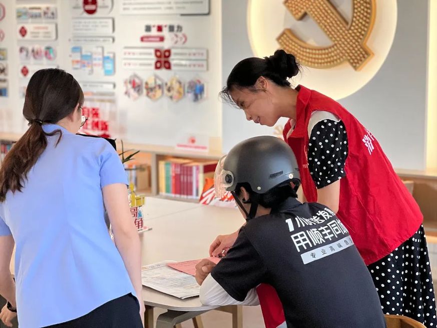 苏州浒墅关：暖“新”服务，精准配送中