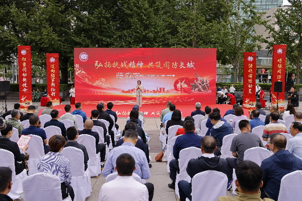 北京市西城区举办全民国防教育日主题宣传活动