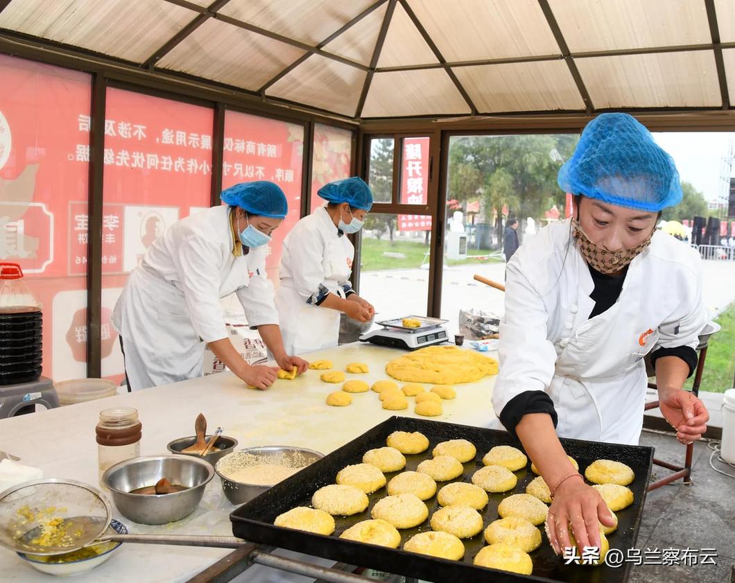 丰镇市第八届月饼（美食）文化周开幕