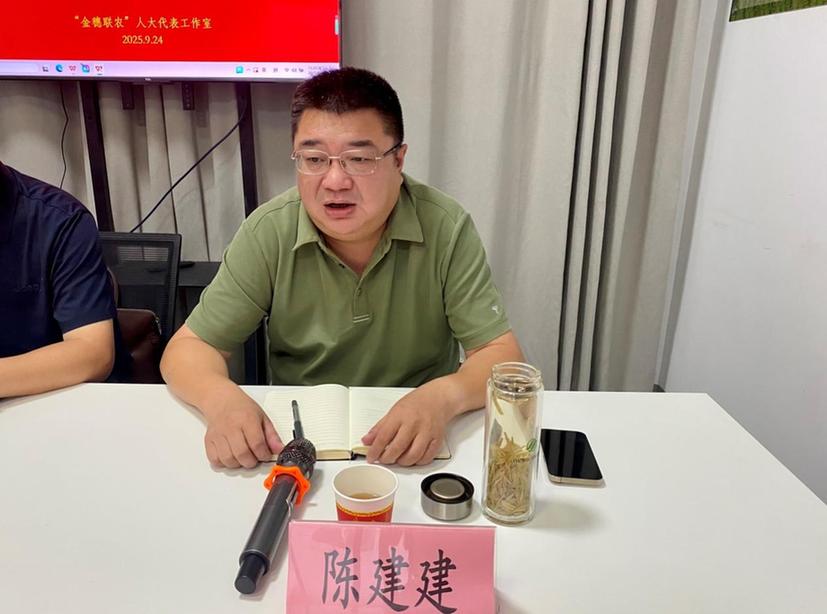 江苏南通市如东县袁庄镇“金穗联农”人大代表工作室举办“筑牢农业生产安全防线，助力宜居宜业和美乡村建设”主题活动
