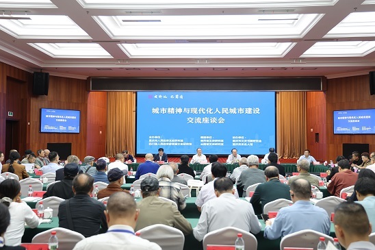“成渝地 巴蜀情”系列文化活动在渝举行 150余幅书画+100首诗词绘就双城文化盛宴