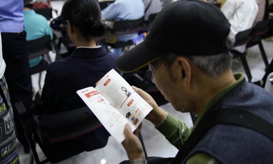 反诈知识“唱”出来！银龄反诈“舞”进重庆渝中莲花池社区