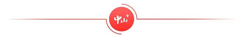 现场收取简历近万份，超千名学子达成就业意向！“百万英才汇南粤”N城联动秋季招聘辽宁专场圆满收官