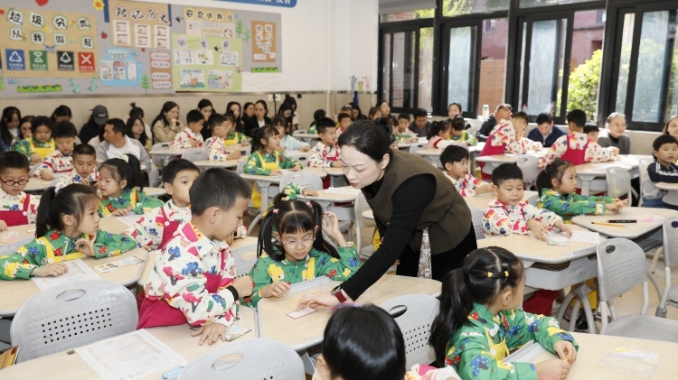 美好教育看得见|重庆南岸：探索“幸福课堂”教育新路径