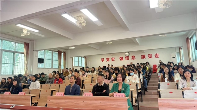 首届“墨韵沁童心 文脉永传薪”汉字书写大赛暨“书法名师公益大讲堂”在连州举行 首届“墨韵沁童心 文脉永传薪”汉字书写大赛暨“书法名师公益大讲堂”在连州举行