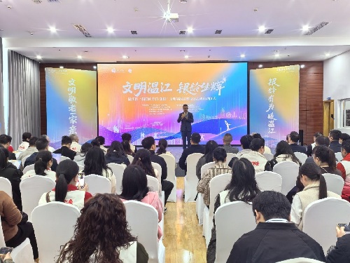 成都温江：“银龄有为”绘就“民生画卷”