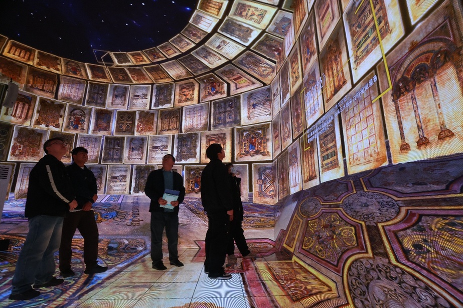 “北京超高清视听・行！视听奇境”亮相精品创作大会，解锁沉浸式体验