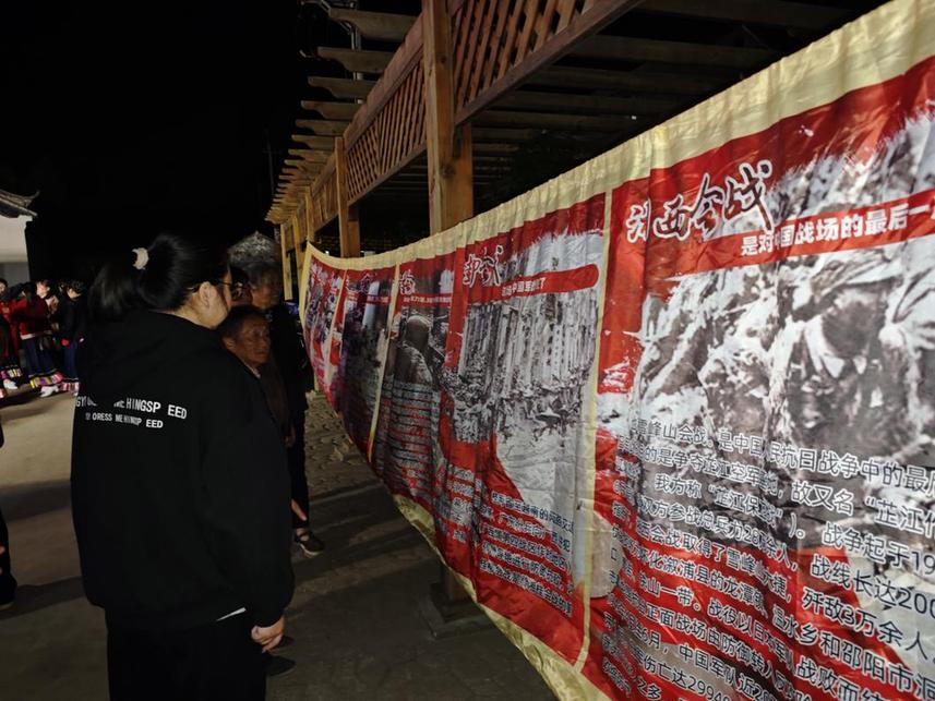 【茉莉花开 艺通江海】江苏省南通市刘桥镇长岸村：金秋庆重阳 歌舞颂安康