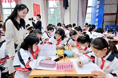 成都青羊区“人工智能+教育”主题研讨活动举行