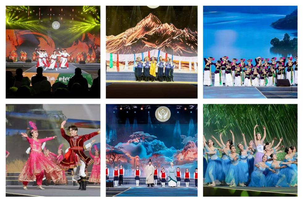 2025全国中老年时尚风采展演重阳节晚会在北京宛平城举办