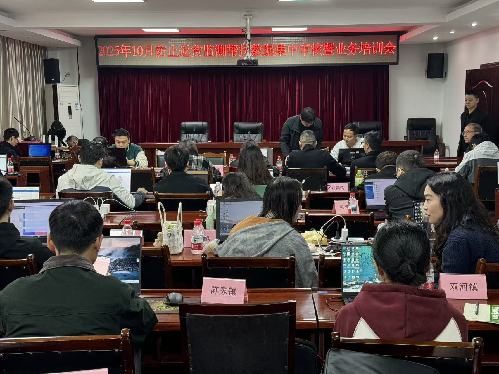 四川内江：严把“数据三关”筑牢监测帮扶根基