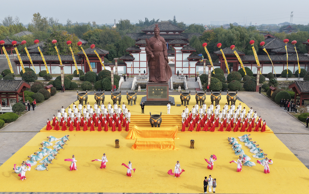 第十届华商文化节开幕式隆重举行