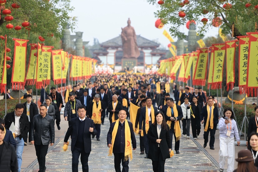 第十届华商文化节：以文化赋能城市发展 为创新发展注入强劲动力