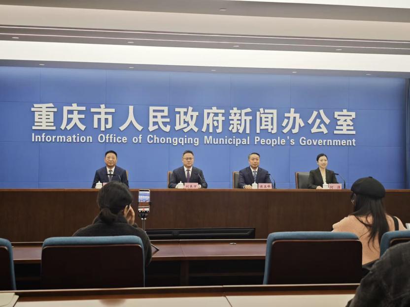 第十九届（巫山）国际红叶节将启幕 解锁“观赏+体验+服务”文旅新玩法