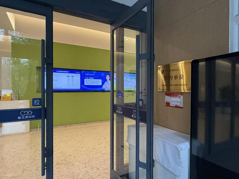 北京市朝阳区双拥办开展“千企万店”拥军店企专项检查