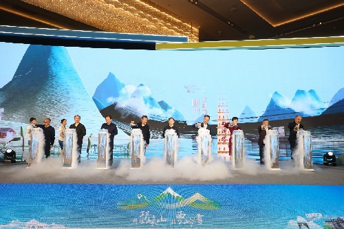 签约324.4亿元！四川邛崃大邑芦山共筑巴蜀文旅走廊