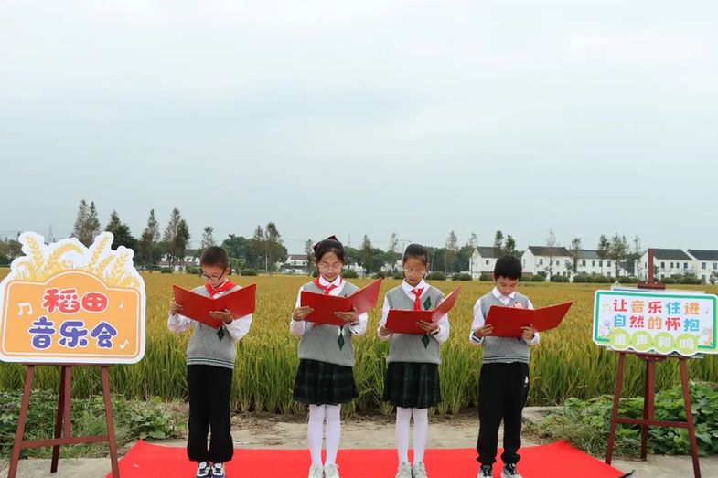 风吹稻浪！苏州浒墅关奏响丰收乐章