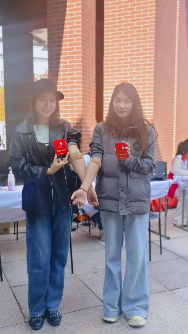 “志愿红”映“生命暖” 南京审计大学金审学院以无偿献血活动打造思政育人课堂