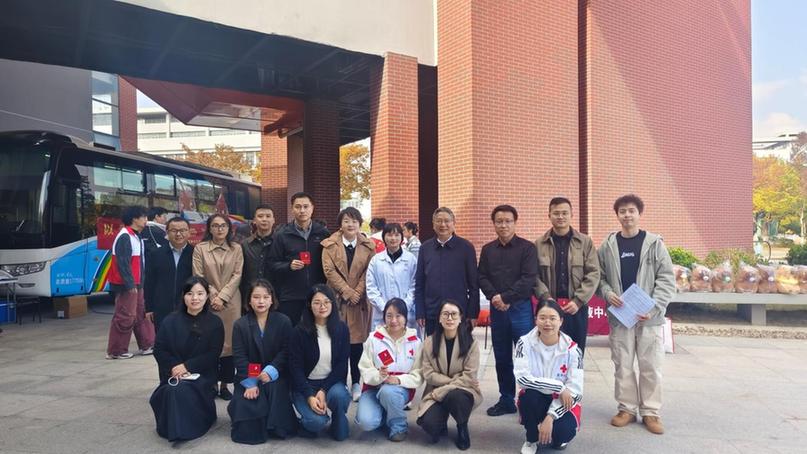 “志愿红”映“生命暖” 南京审计大学金审学院以无偿献血活动打造思政育人课堂