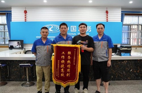 服务品牌再升华水润民生暖人心——江西省吉安水务集团以实干书写惠民答卷