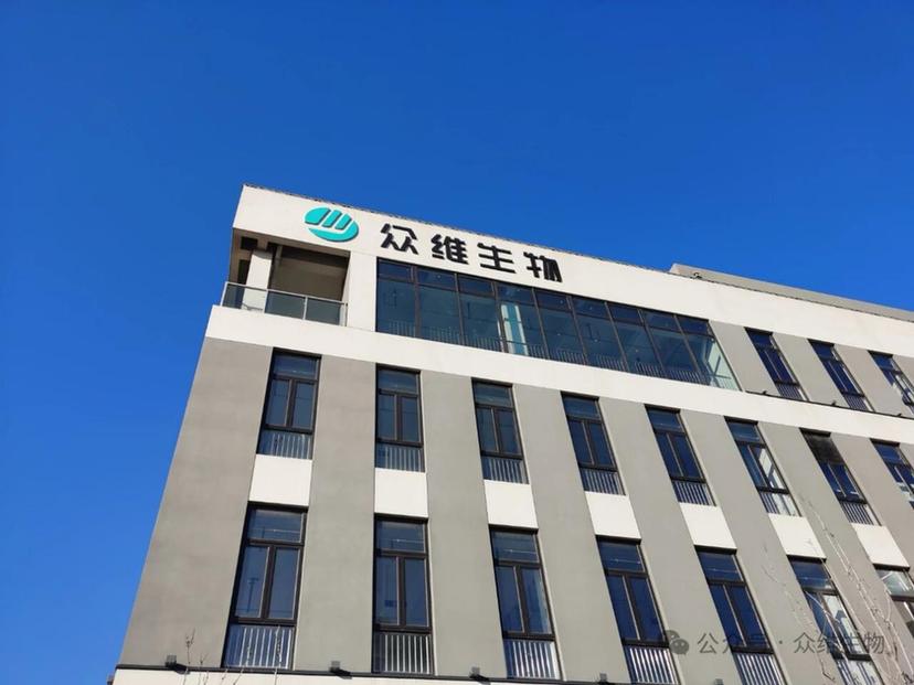 连云港高新区全链赋能筑生态 生物医药产业迸发强劲动能