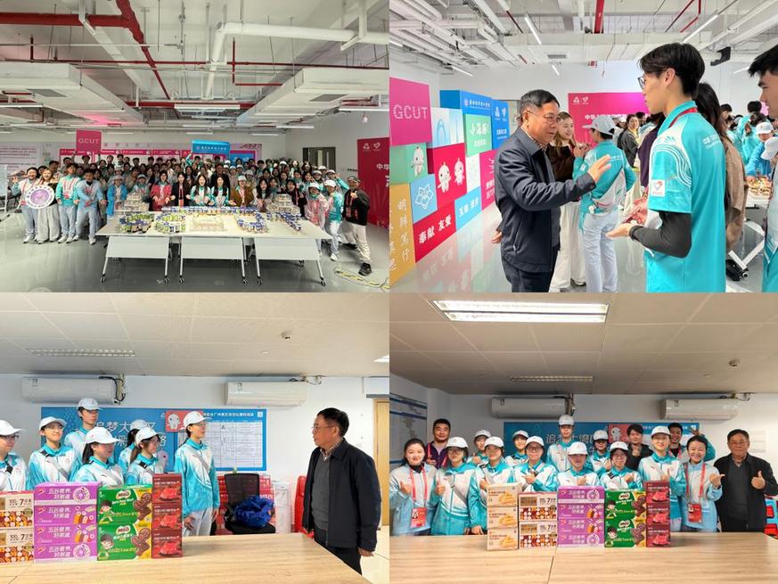 13640小时，广州城市理工学院“小海豚”志愿者圆满护航十五运