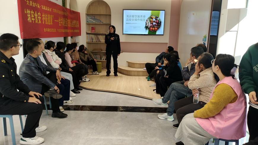 南京市六合区市场监管局：发挥市监力量，让“头回客”变“回头客”