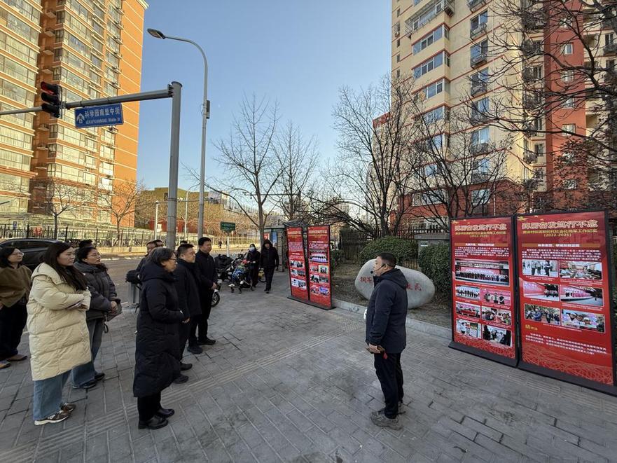 北京市通州区退役军人事务局赴朝阳区调研社会化拥军工作