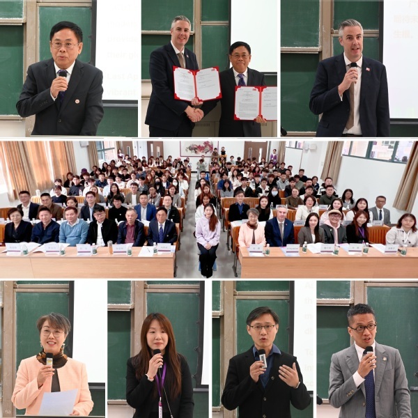 广州城市理工学院举办第二届国际教育展