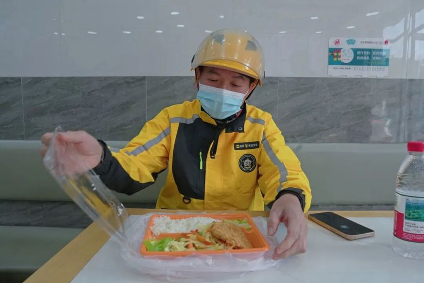 苏州浒墅关：爱心商家地图发布，串起15分钟暖“新”服务圈