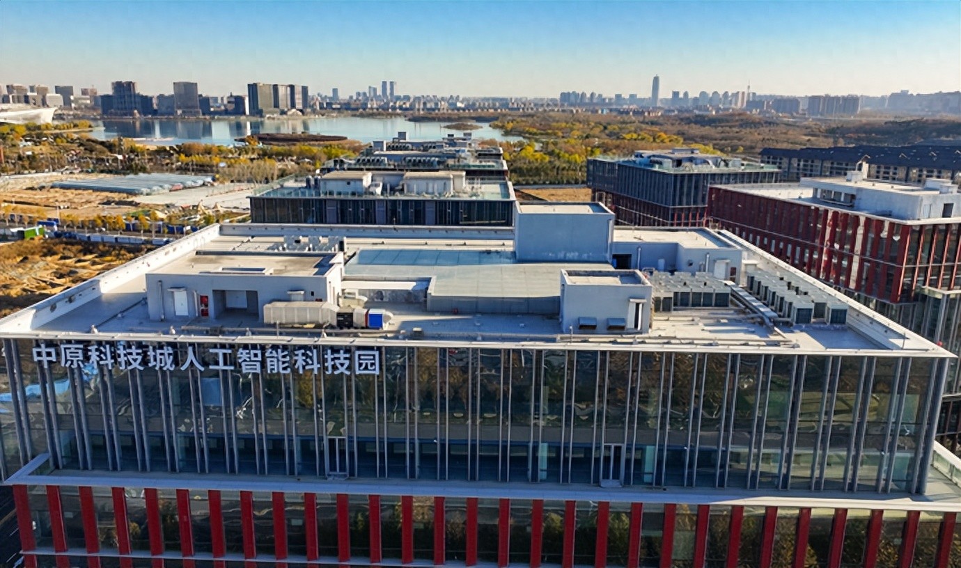 科创硬实力 激活产业“向新力”——郑州以科技创新推动产业创新